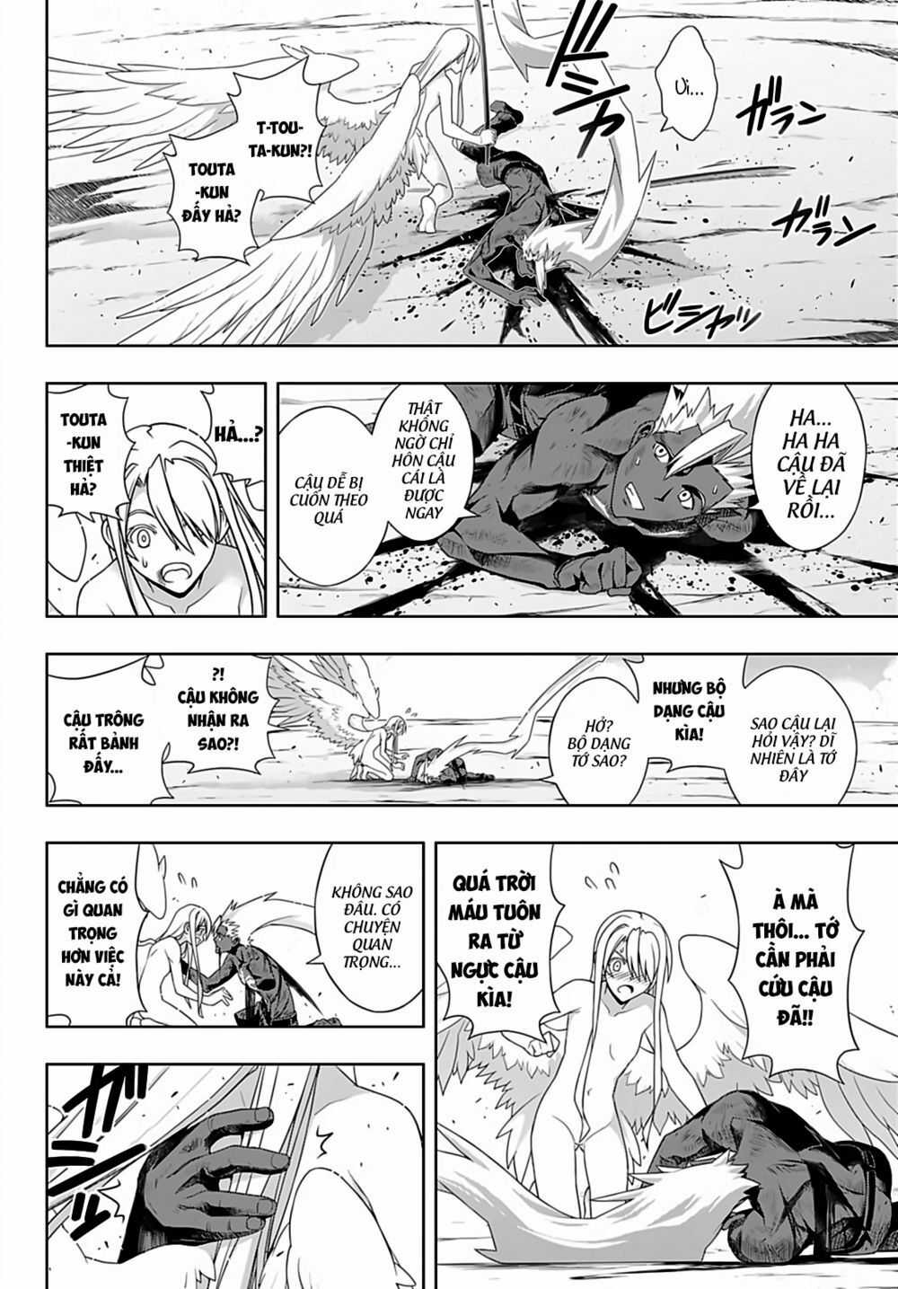 Uq Holder - Chapter 172 - Trang 39
