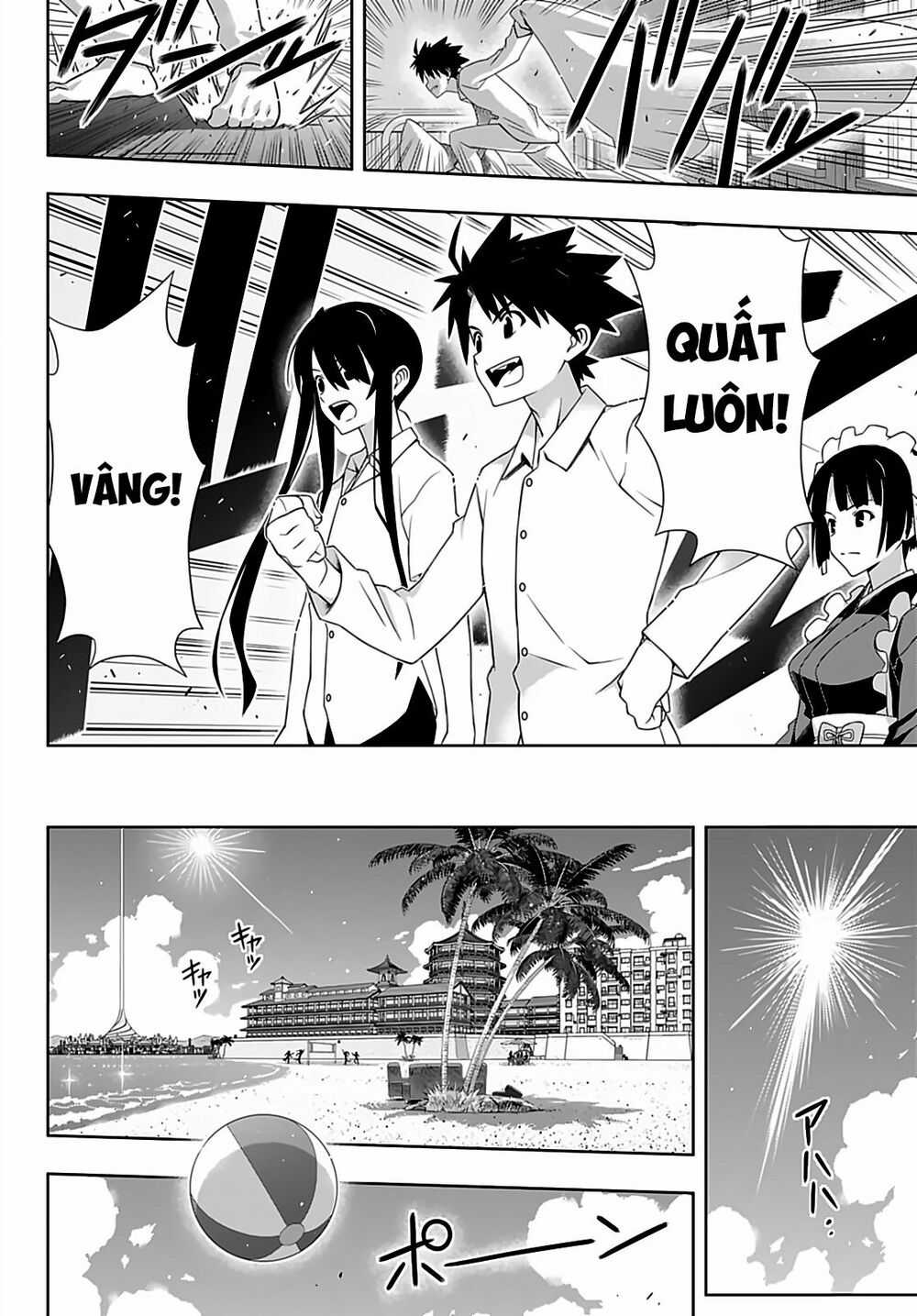 Uq Holder - Chapter 173 - Trang 20