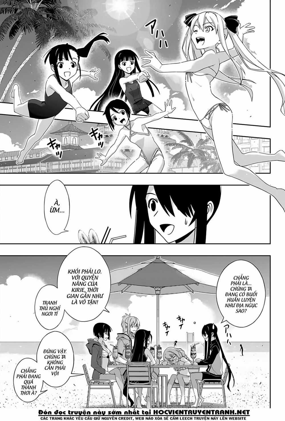 Uq Holder - Chapter 173 - Trang 21