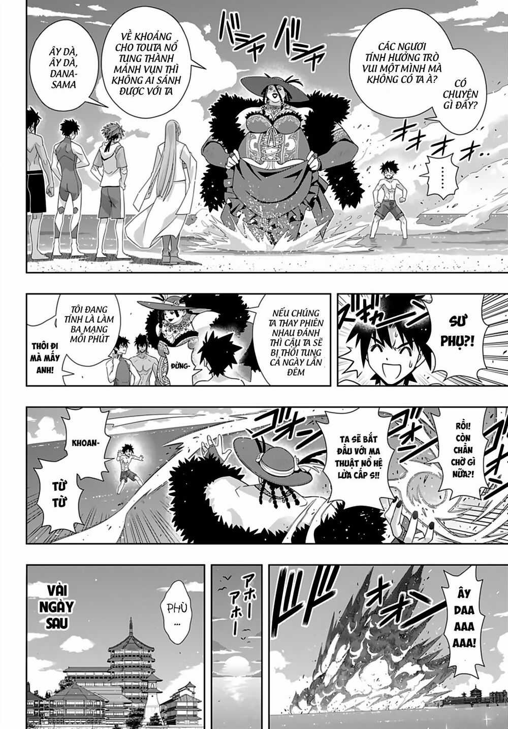 Uq Holder - Chapter 173 - Trang 24