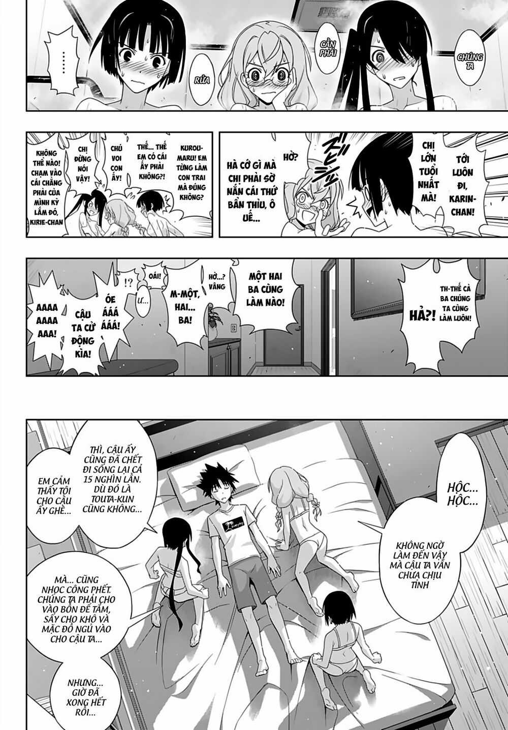 Uq Holder - Chapter 173 - Trang 32