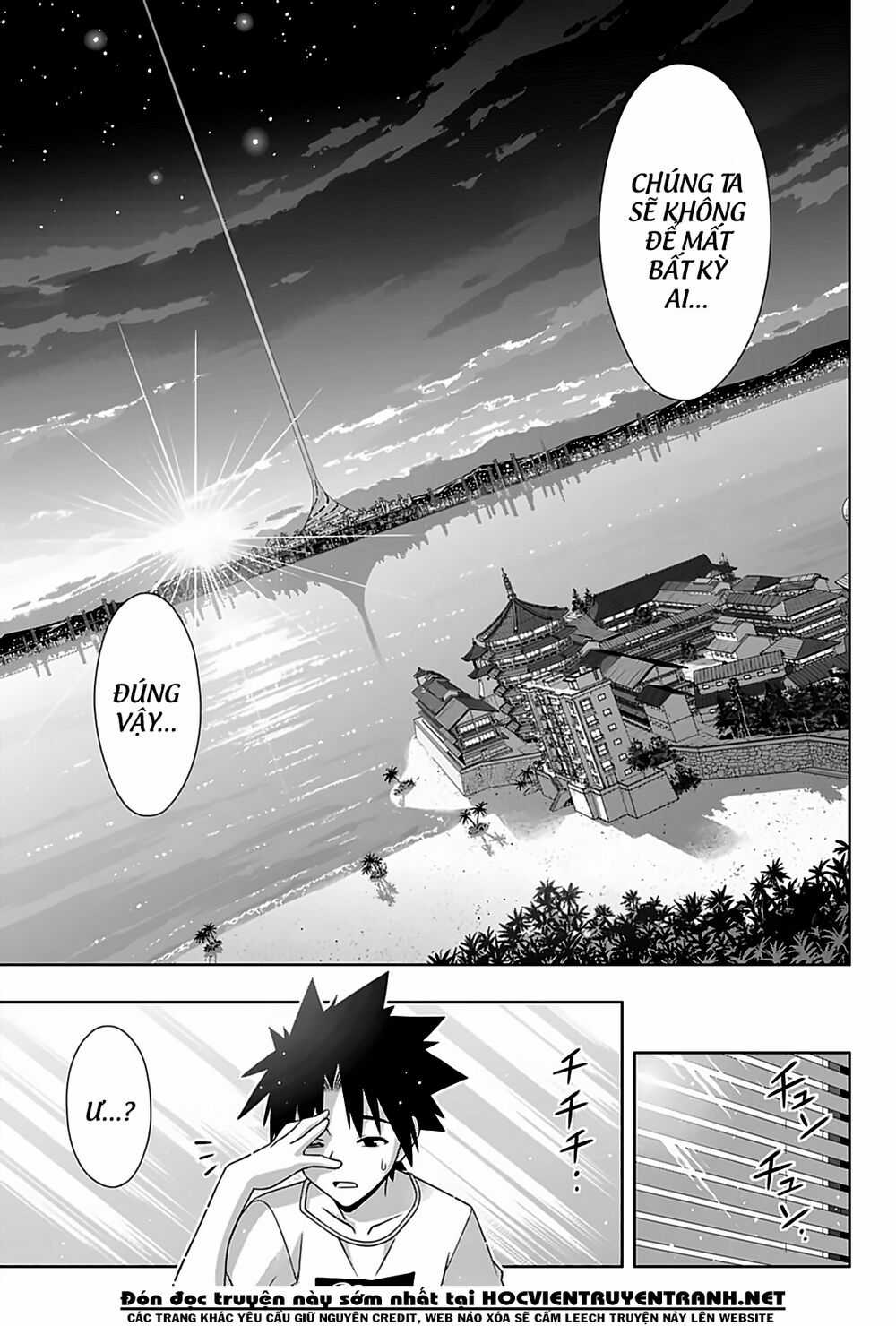 Uq Holder - Chapter 173 - Trang 43
