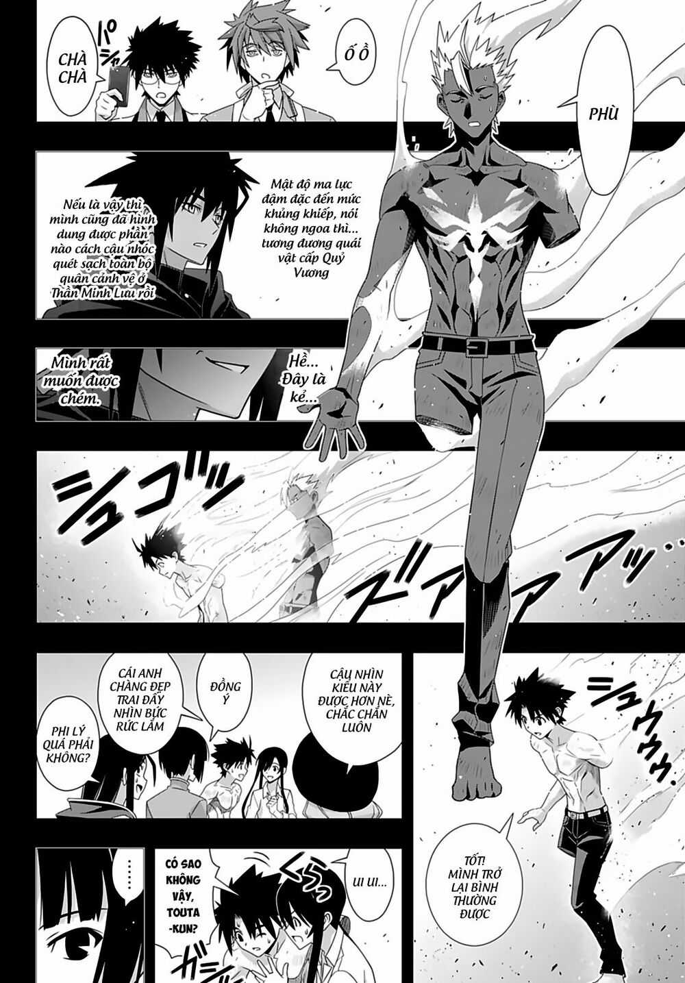 Uq Holder - Chapter 173 - Trang 10