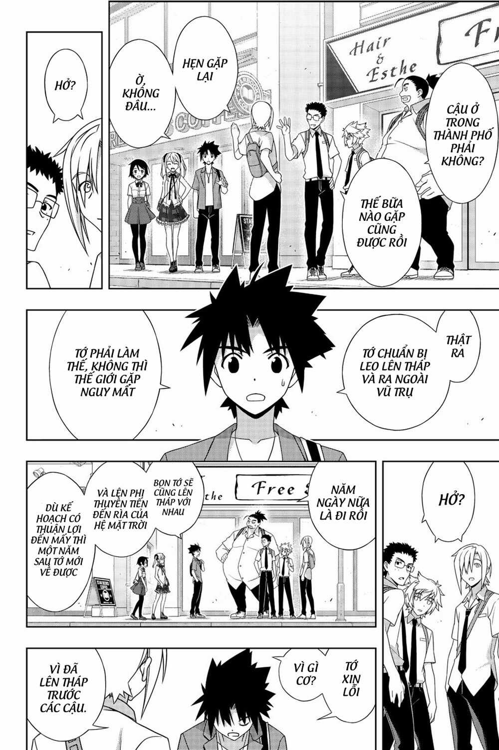 Uq Holder - Chapter 174 - Trang 17