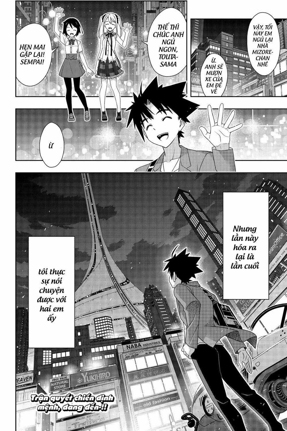 Uq Holder - Chapter 174 - Trang 43