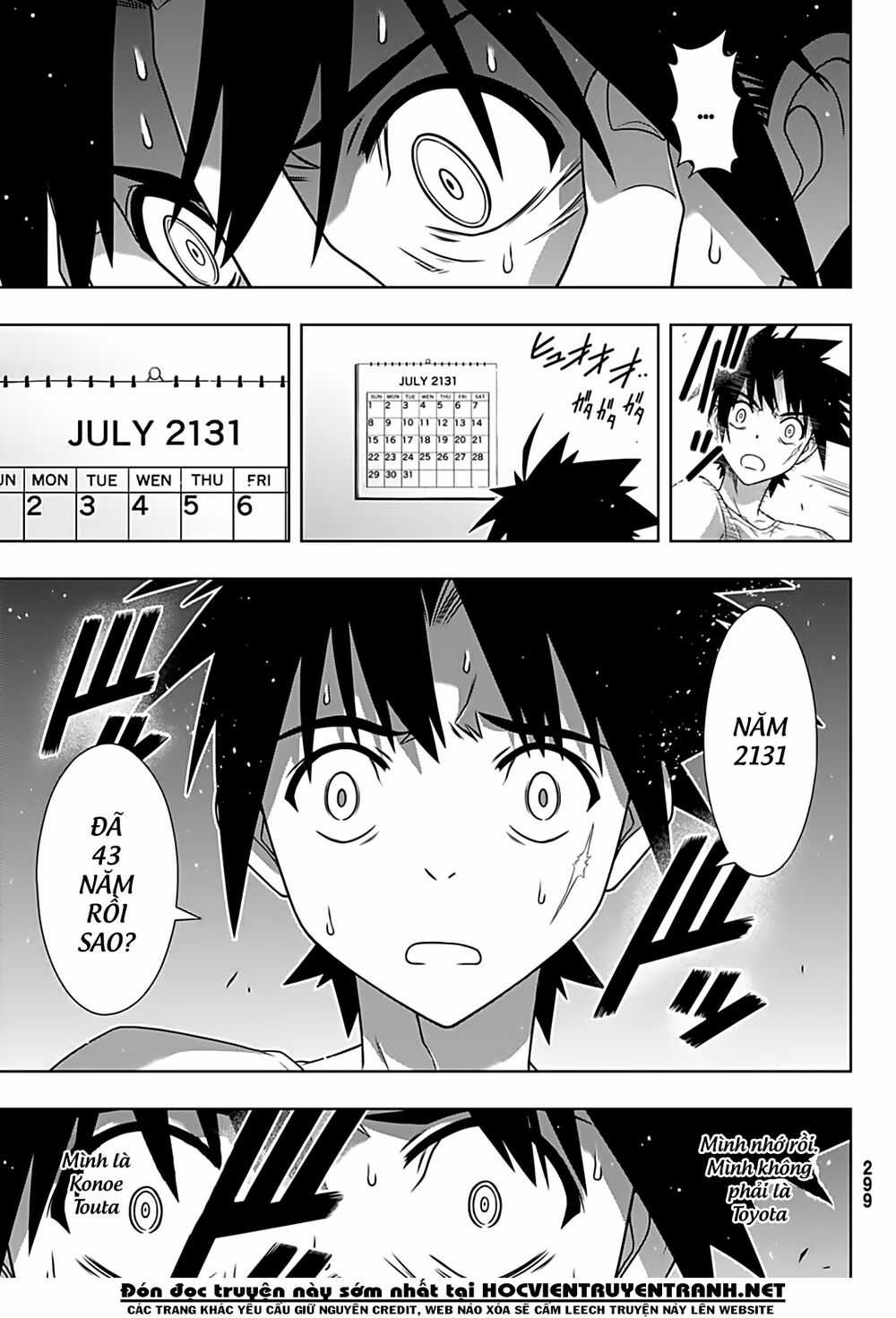 Uq Holder - Chapter 175 - Trang 12