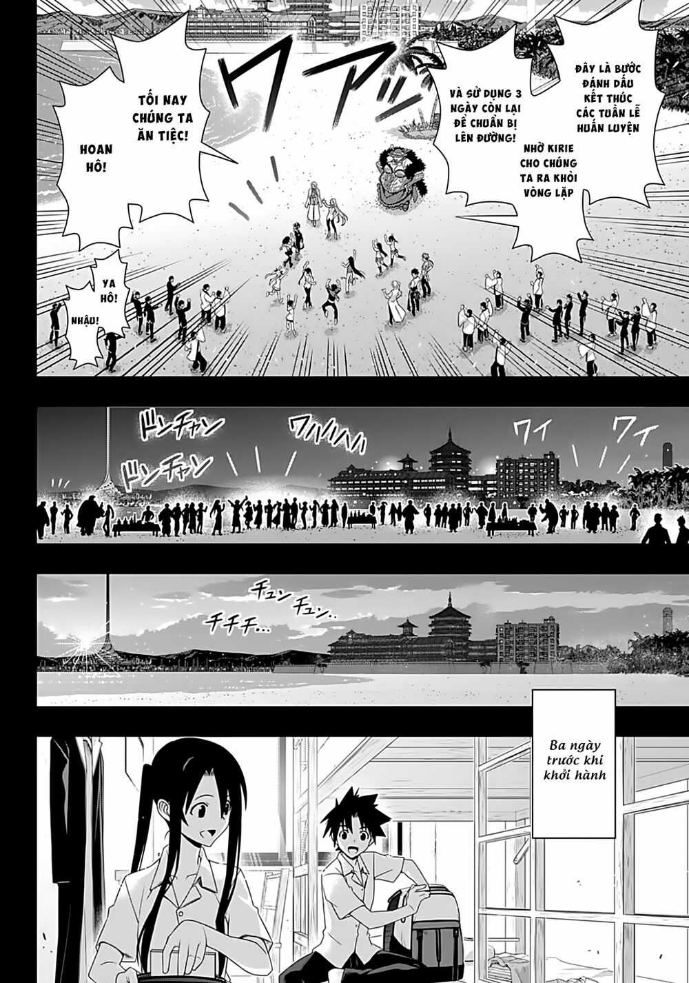 Uq Holder - Chapter 175 - Trang 19