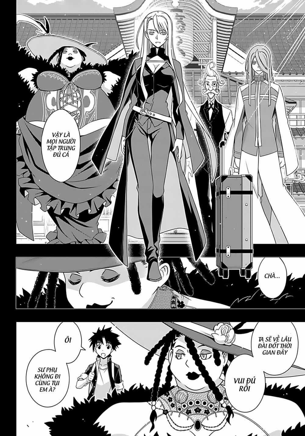 Uq Holder - Chapter 175 - Trang 23