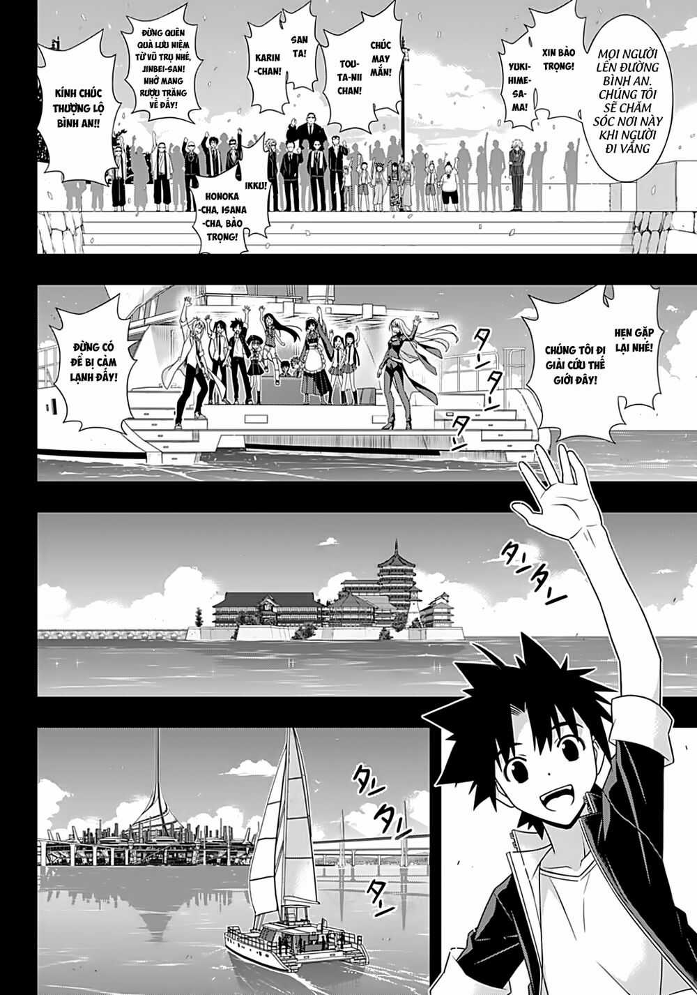 Uq Holder - Chapter 175 - Trang 25