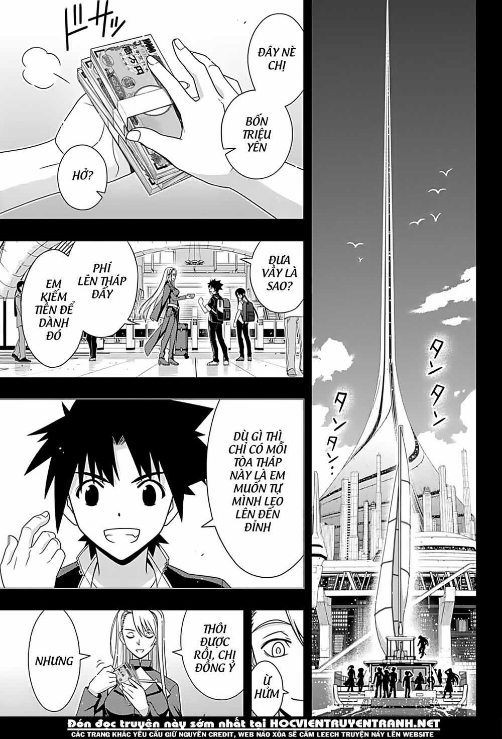 Uq Holder - Chapter 175 - Trang 26