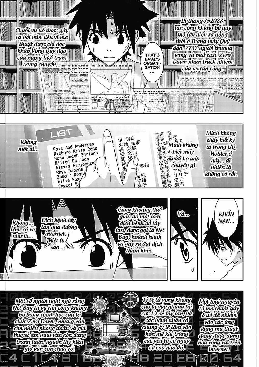 Uq Holder - Chapter 176 - Trang 14