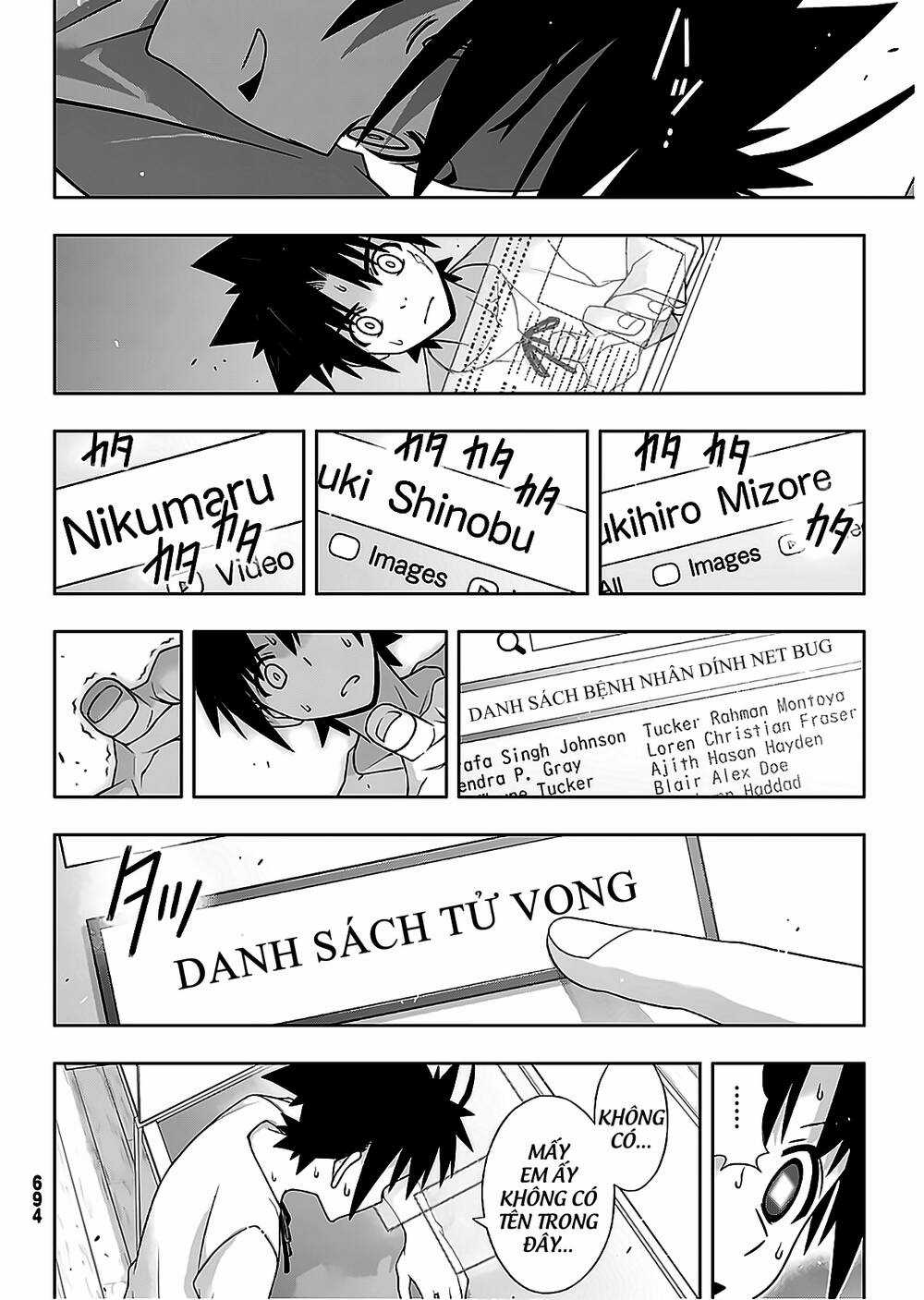 Uq Holder - Chapter 176 - Trang 17