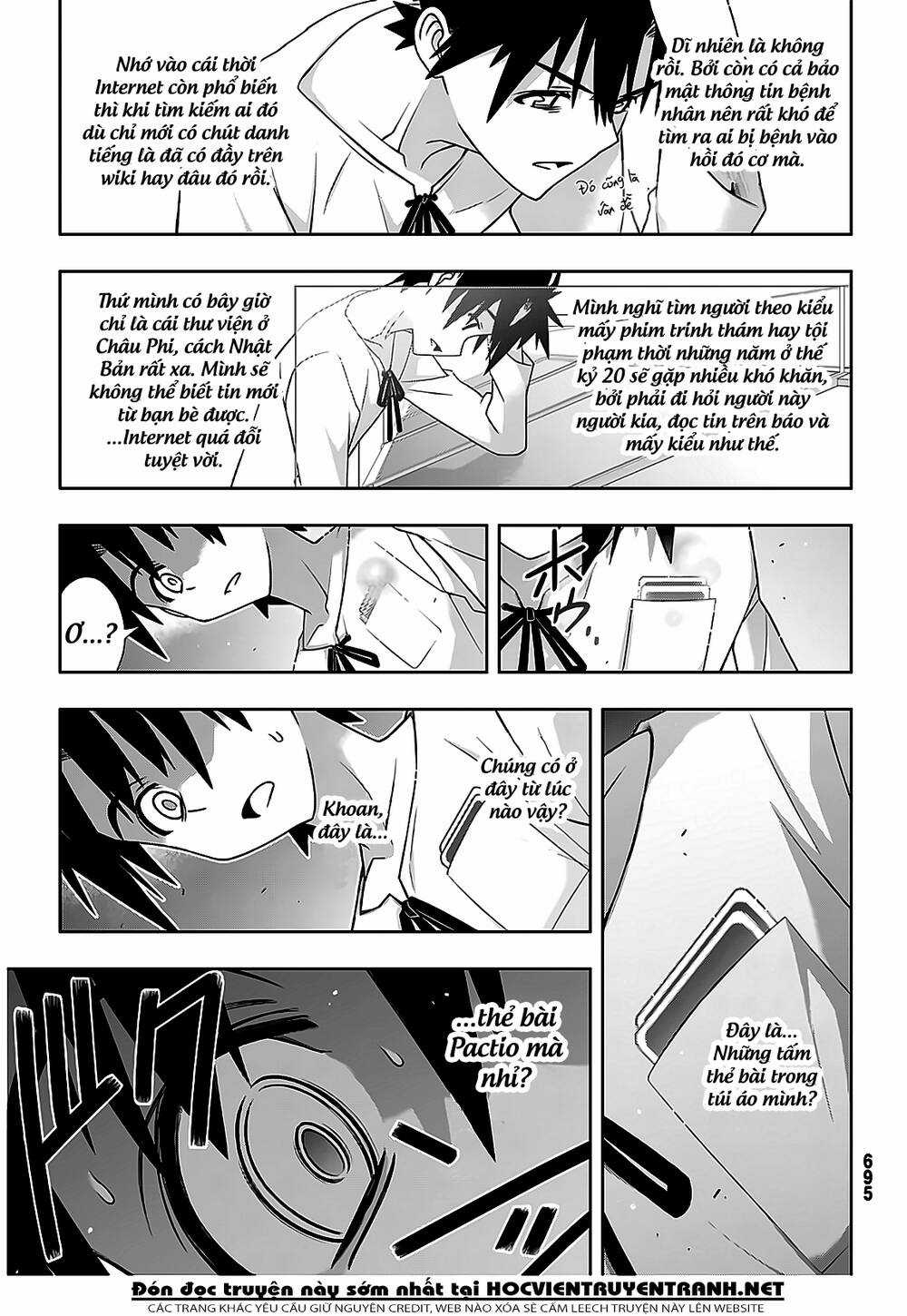 Uq Holder - Chapter 176 - Trang 18