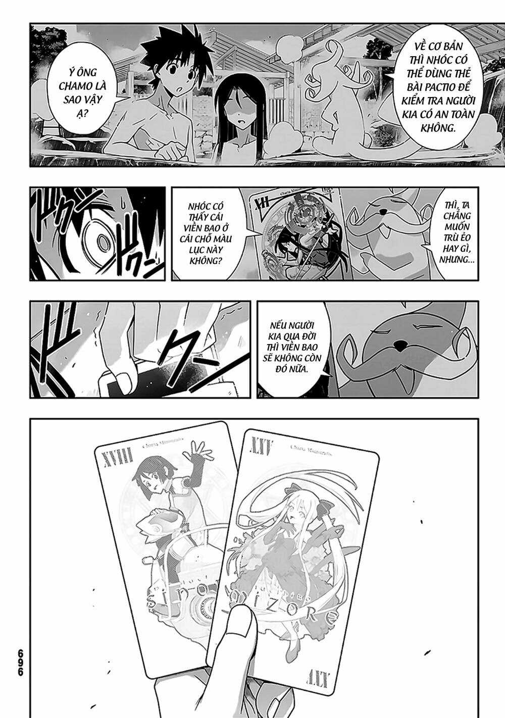 Uq Holder - Chapter 176 - Trang 19