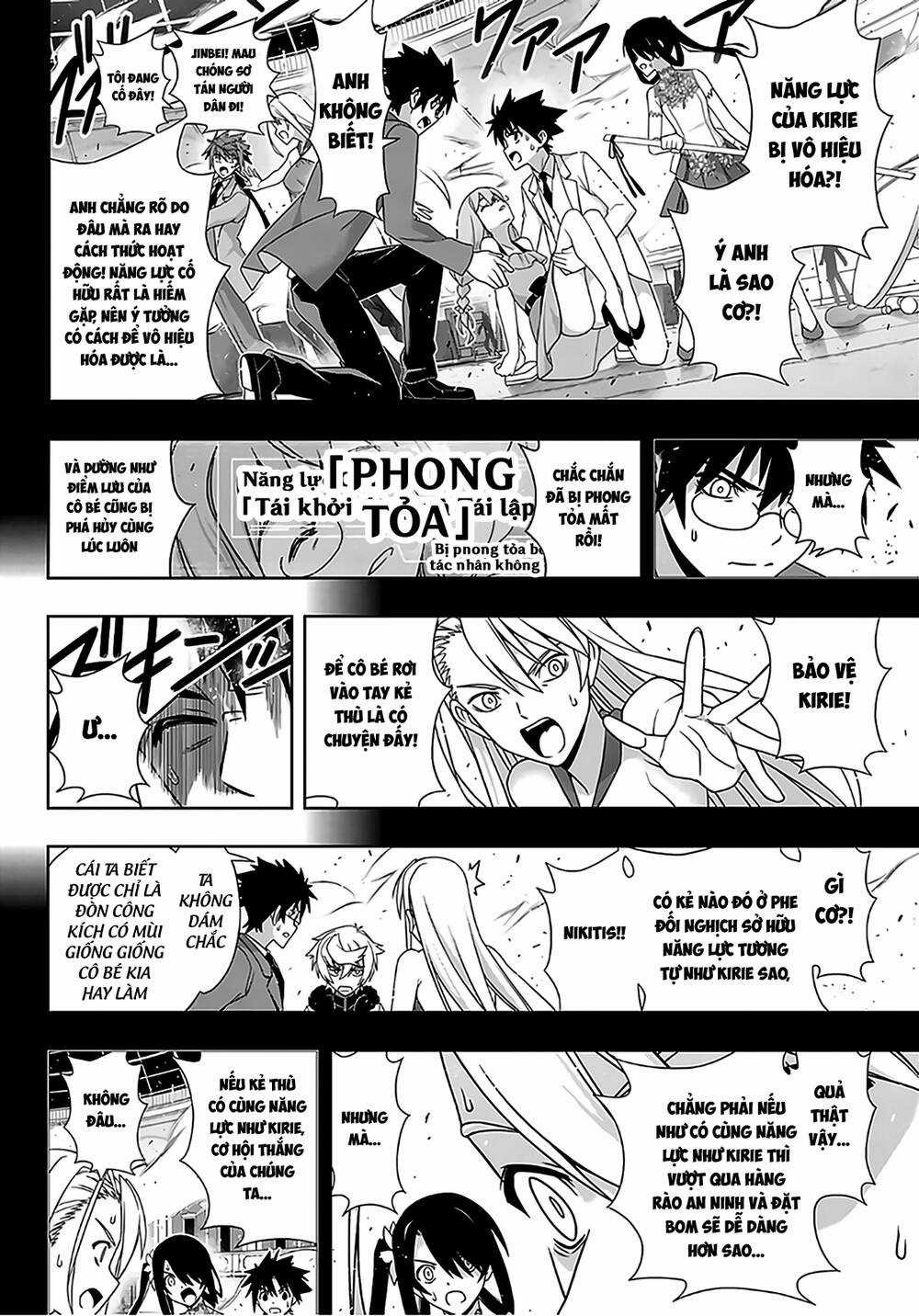 Uq Holder - Chapter 176 - Trang 5
