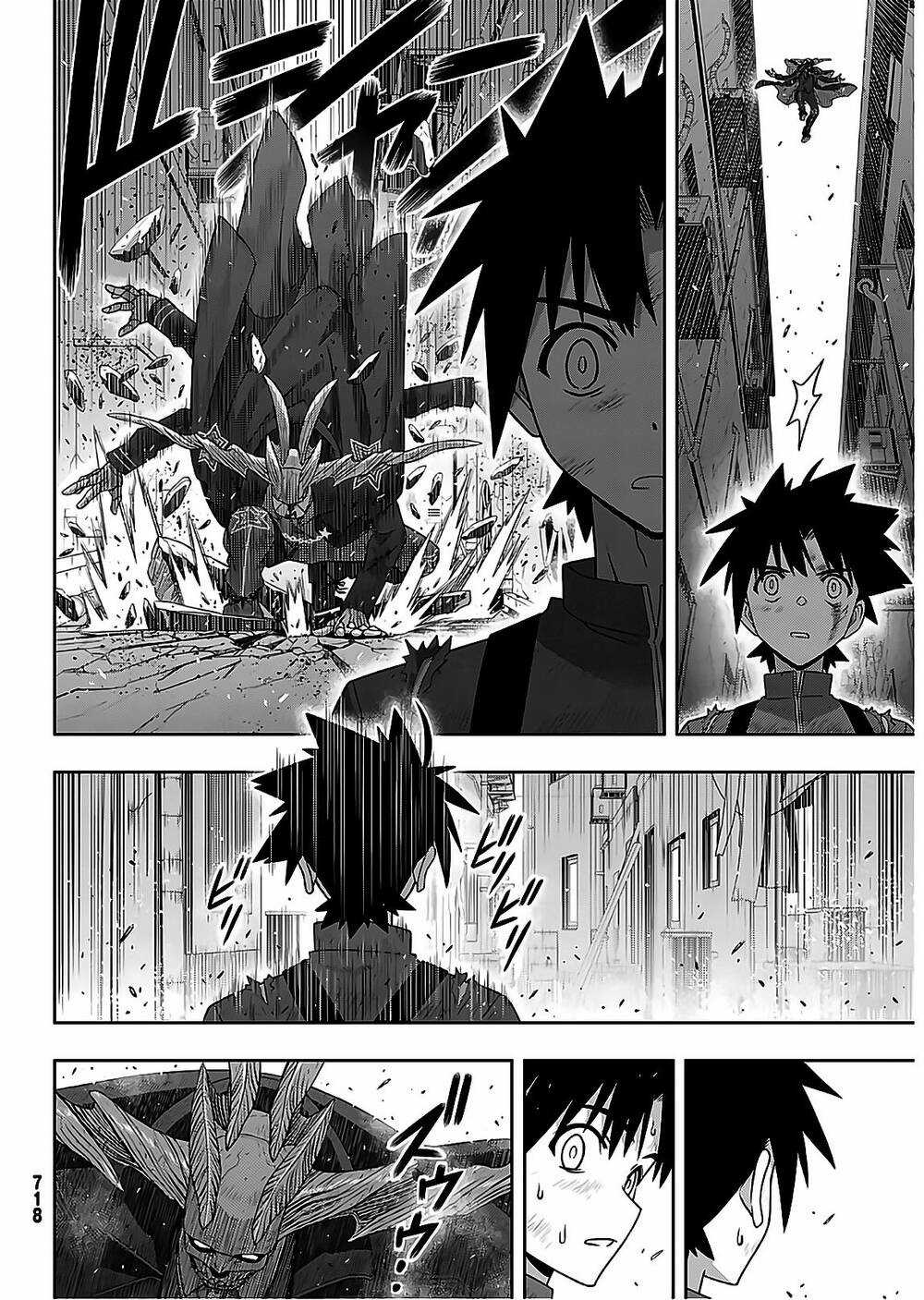 Uq Holder - Chapter 176 - Trang 41