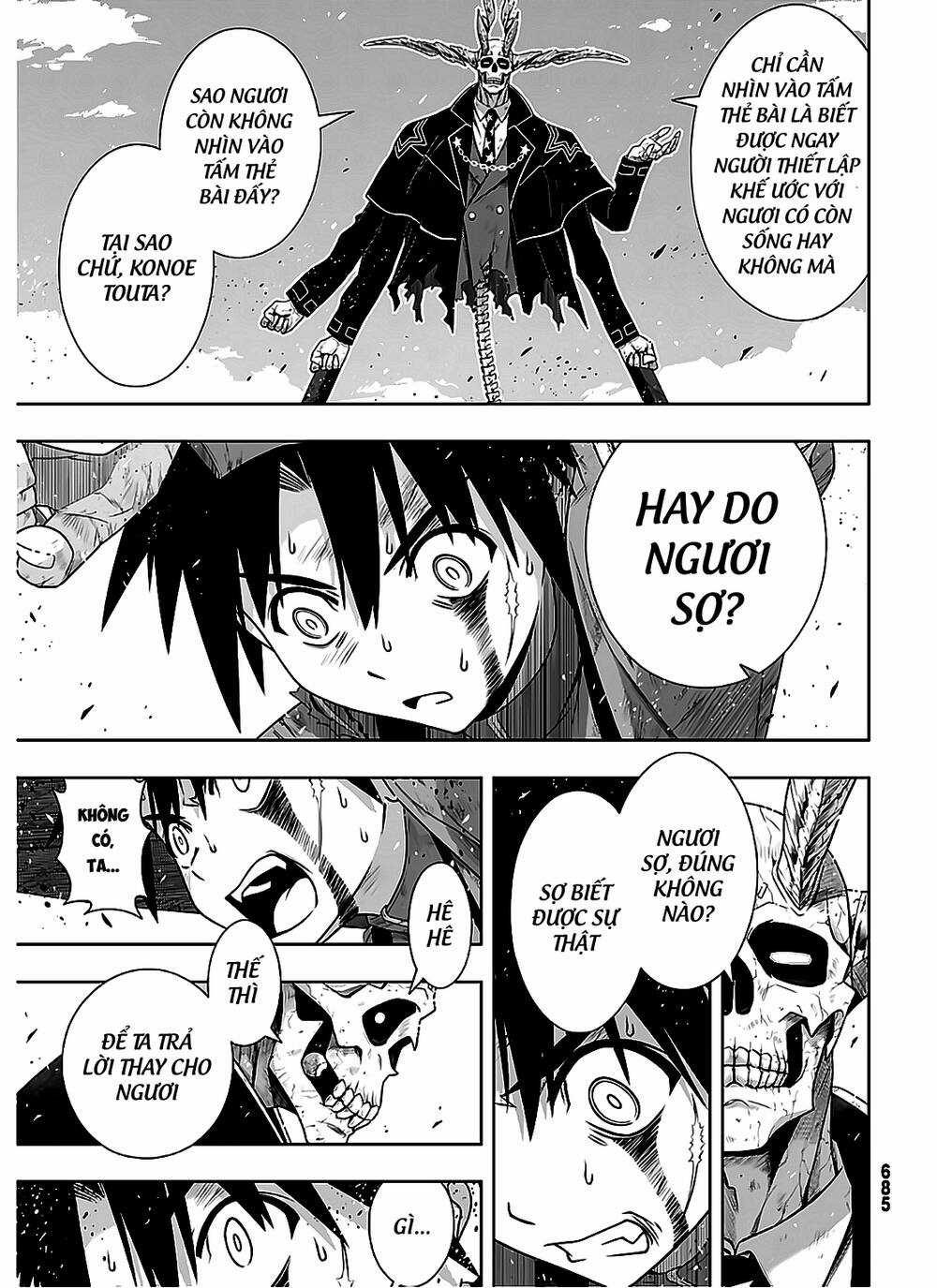 Uq Holder - Chapter 177 - Trang 26