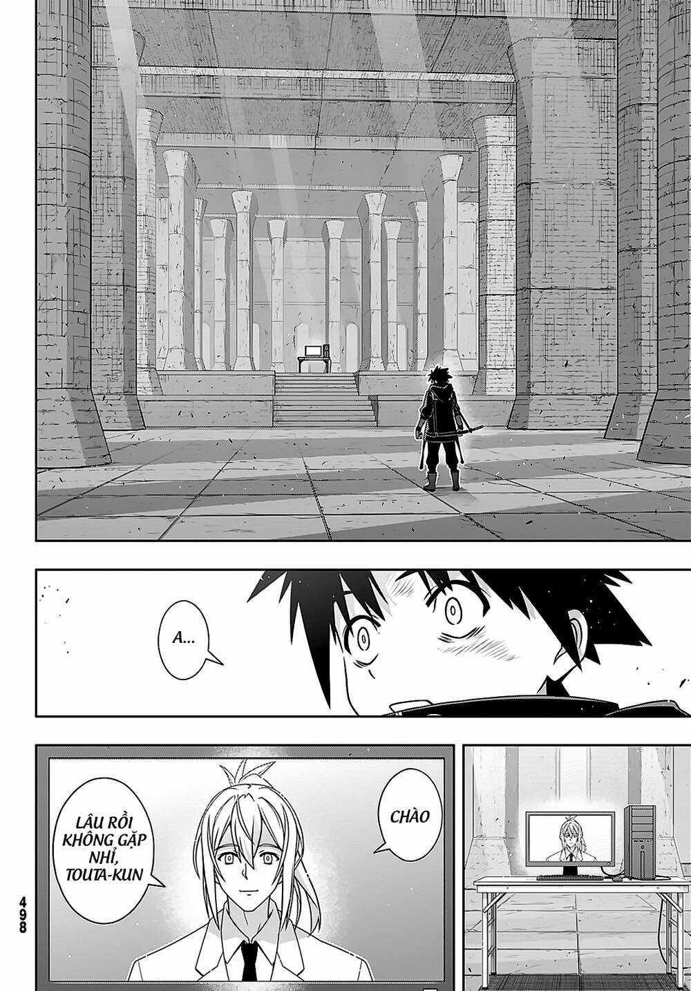 Uq Holder - Chapter 178 - Trang 19