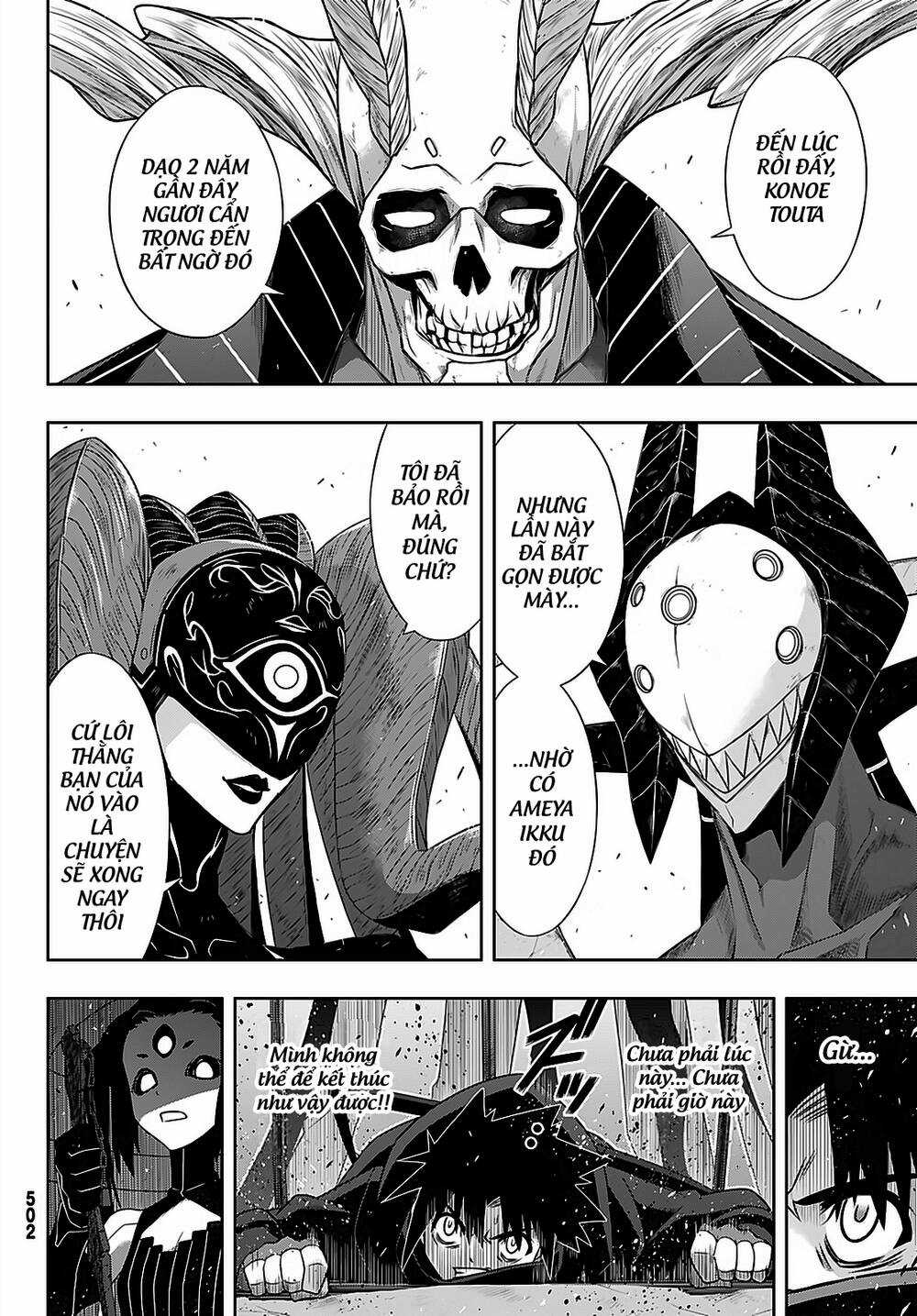 Uq Holder - Chapter 178 - Trang 23