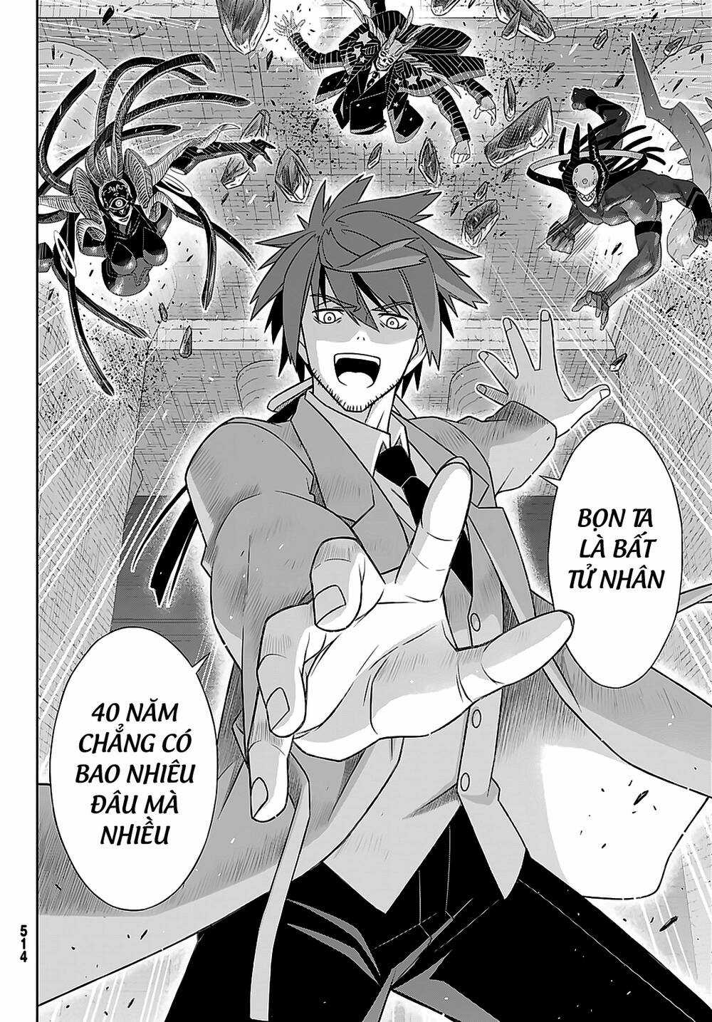 Uq Holder - Chapter 178 - Trang 35