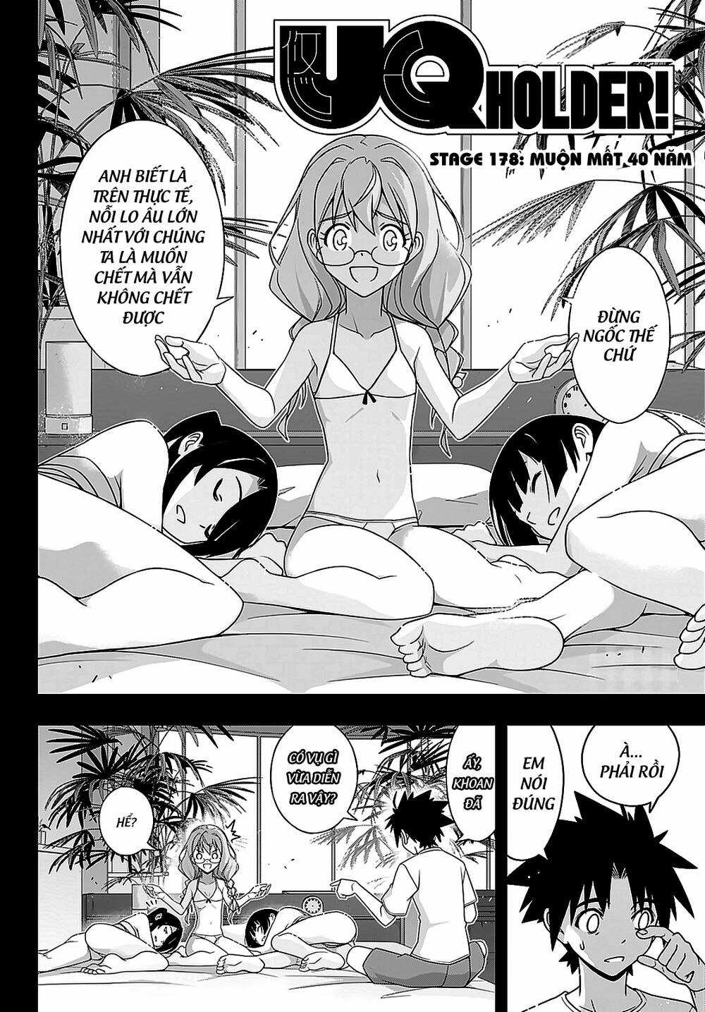 Uq Holder - Chapter 178 - Trang 5