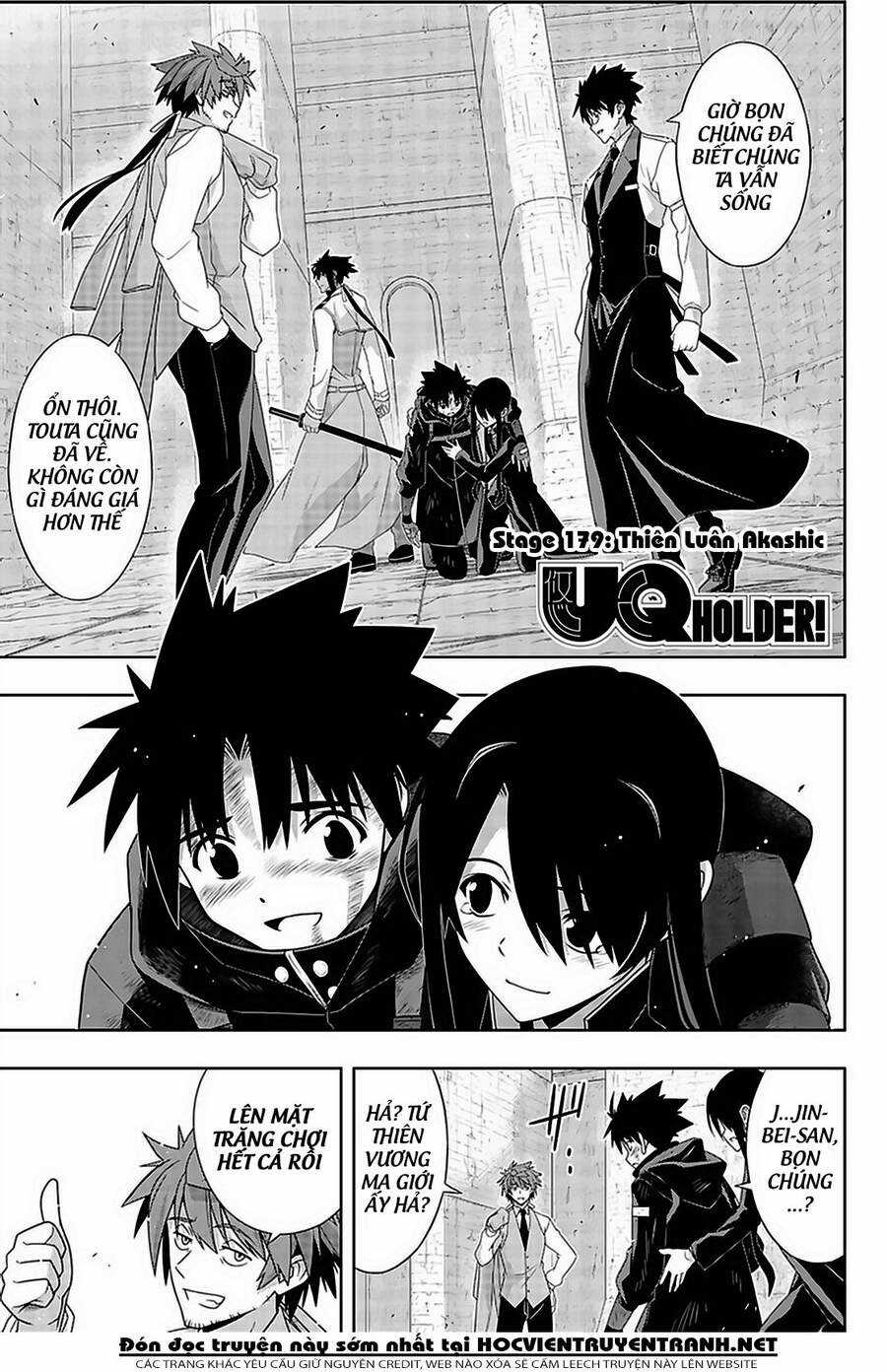 Uq Holder - Chapter 179 - Trang 2