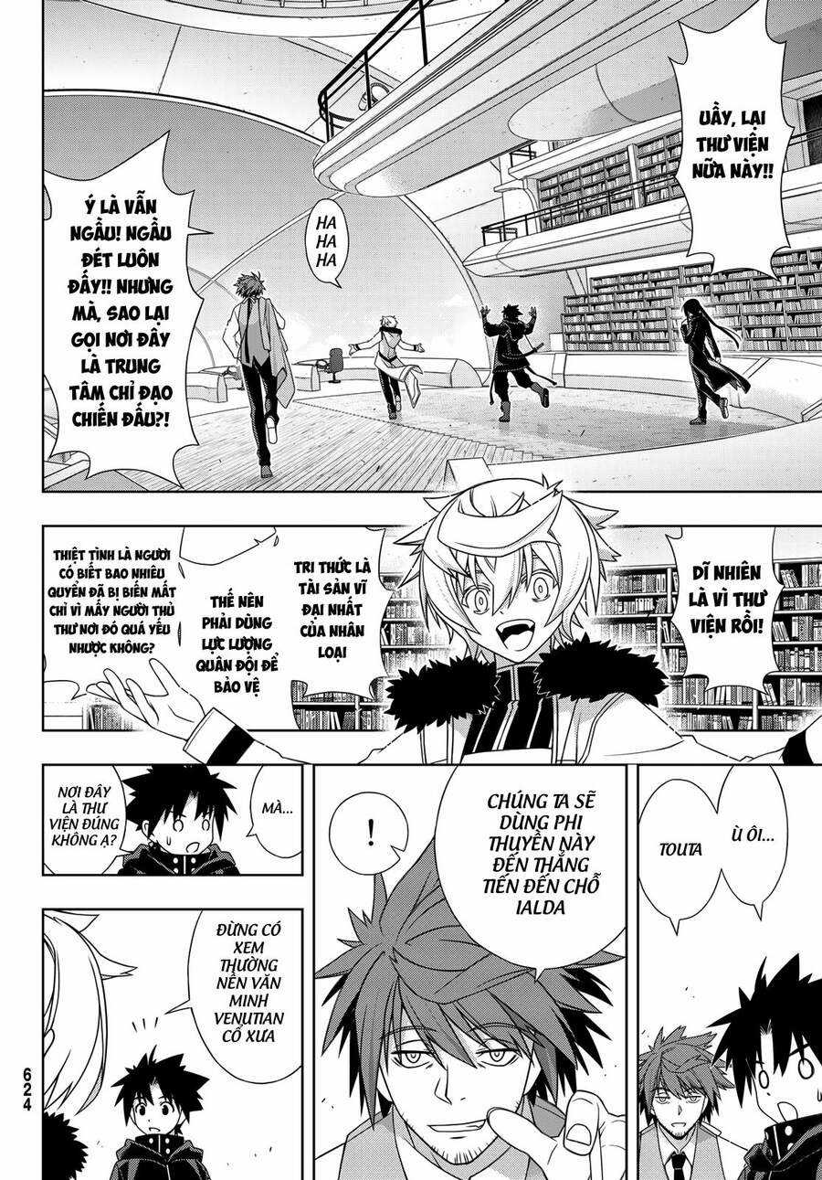Uq Holder - Chapter 179 - Trang 15