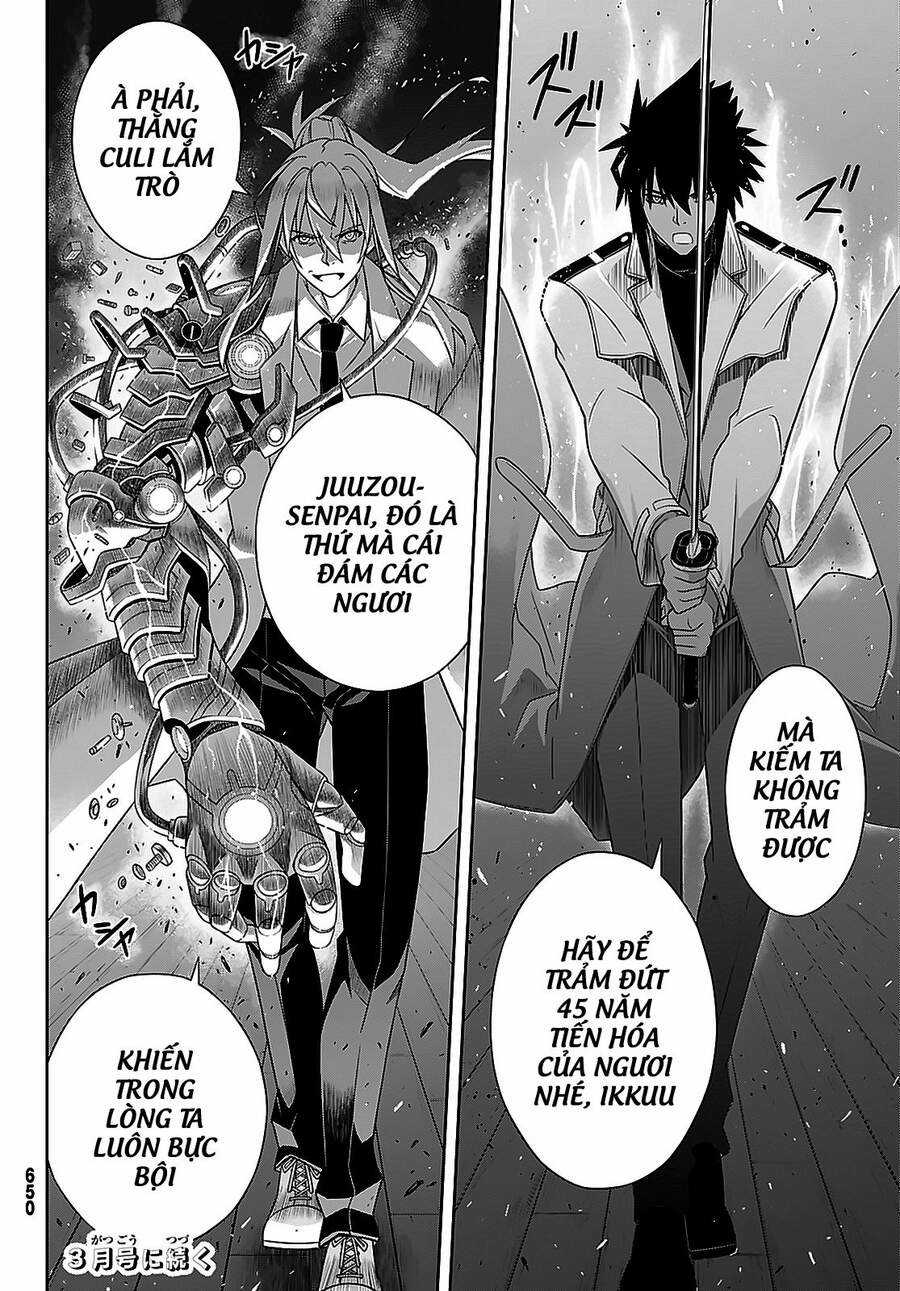 Uq Holder - Chapter 179 - Trang 41