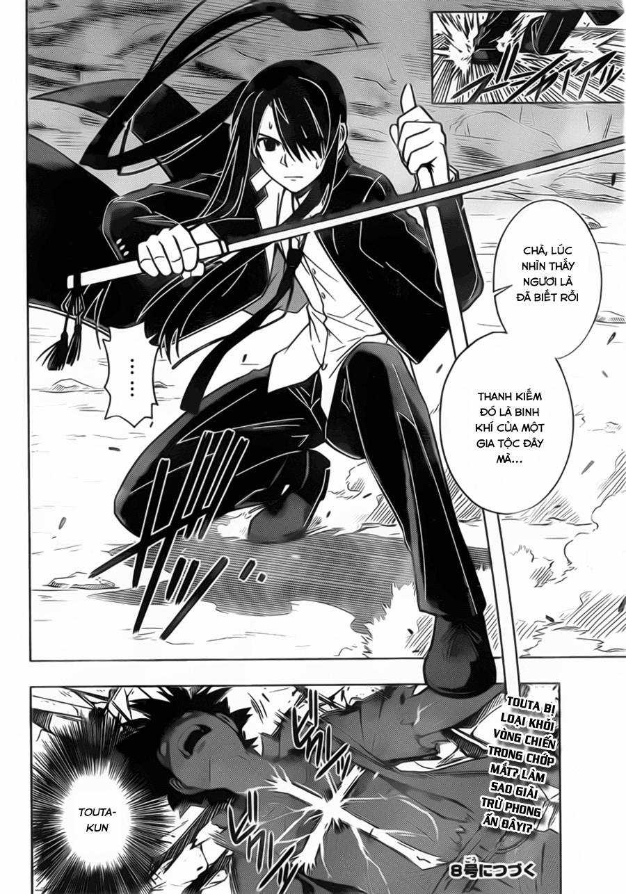 Uq Holder - Chapter 18 - Trang 15