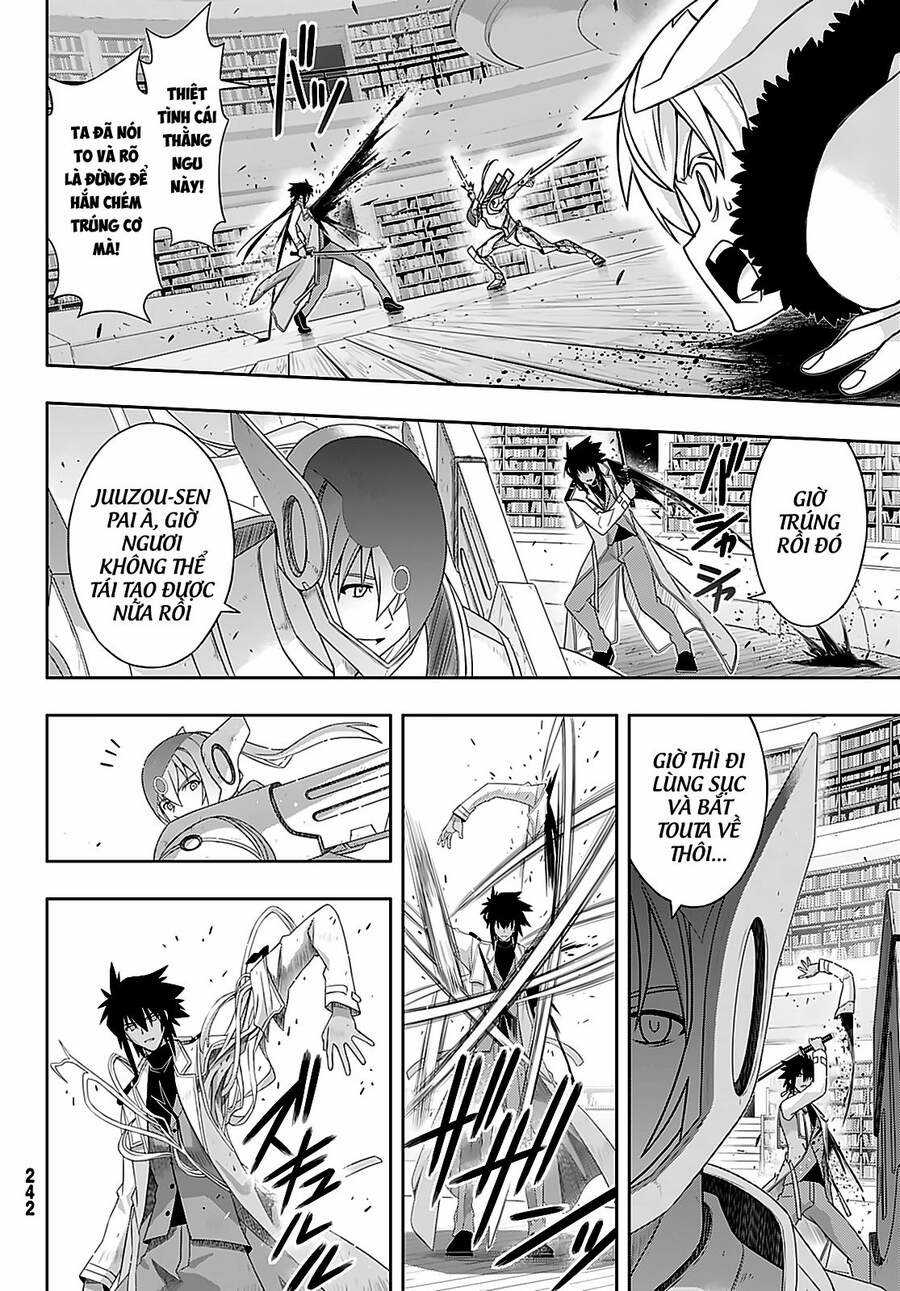 Uq Holder - Chapter 180 - Trang 17