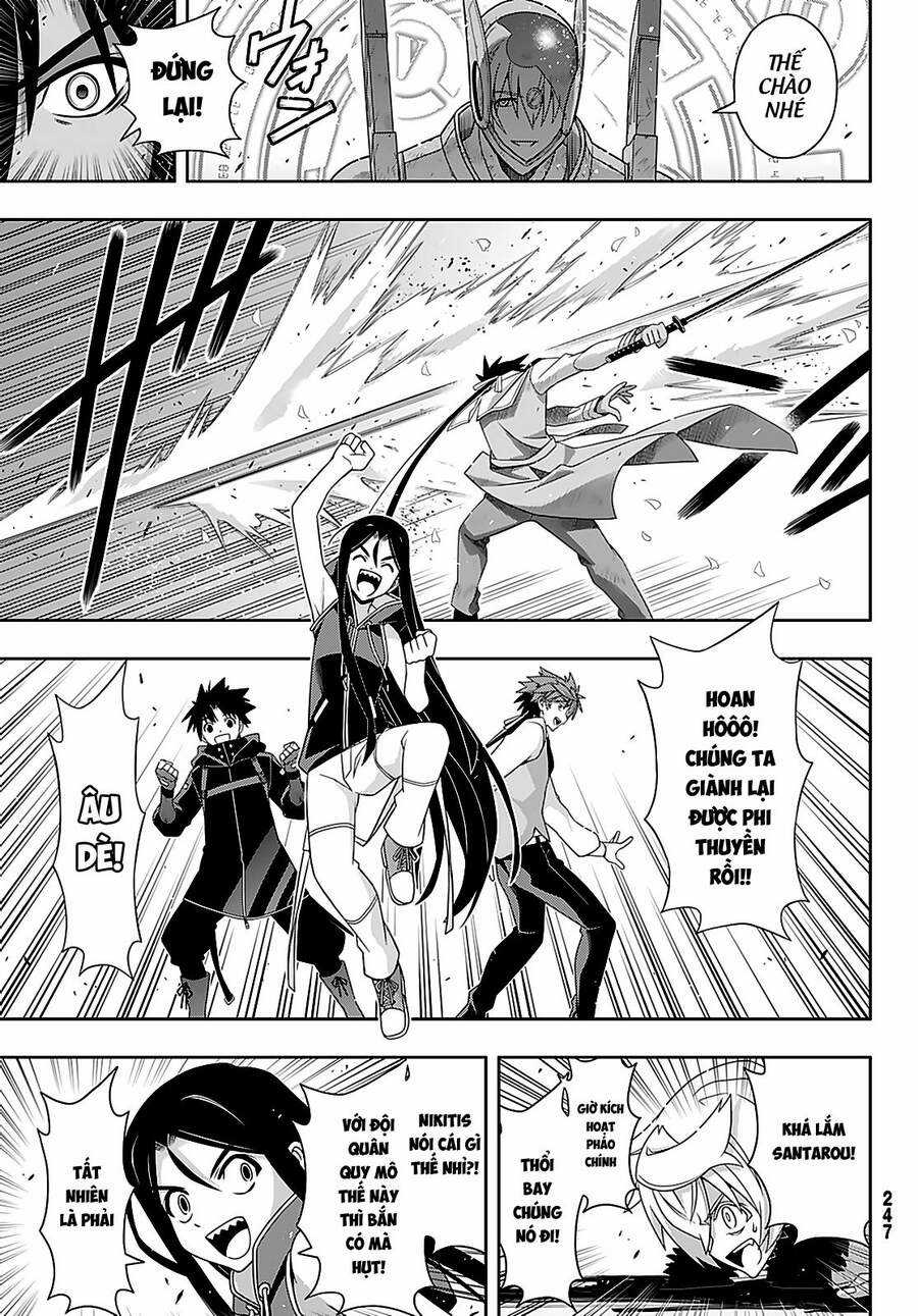 Uq Holder - Chapter 180 - Trang 22