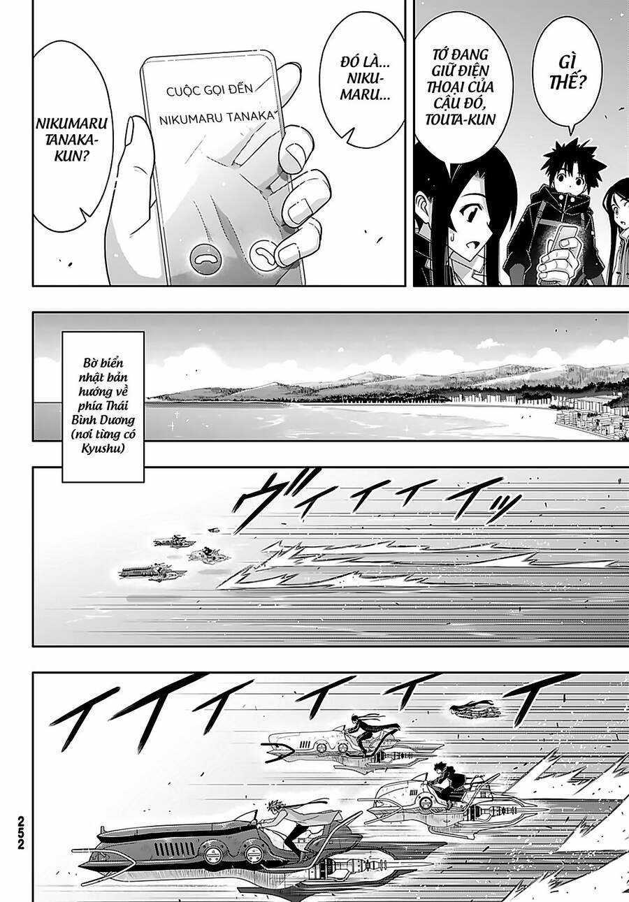 Uq Holder - Chapter 180 - Trang 27