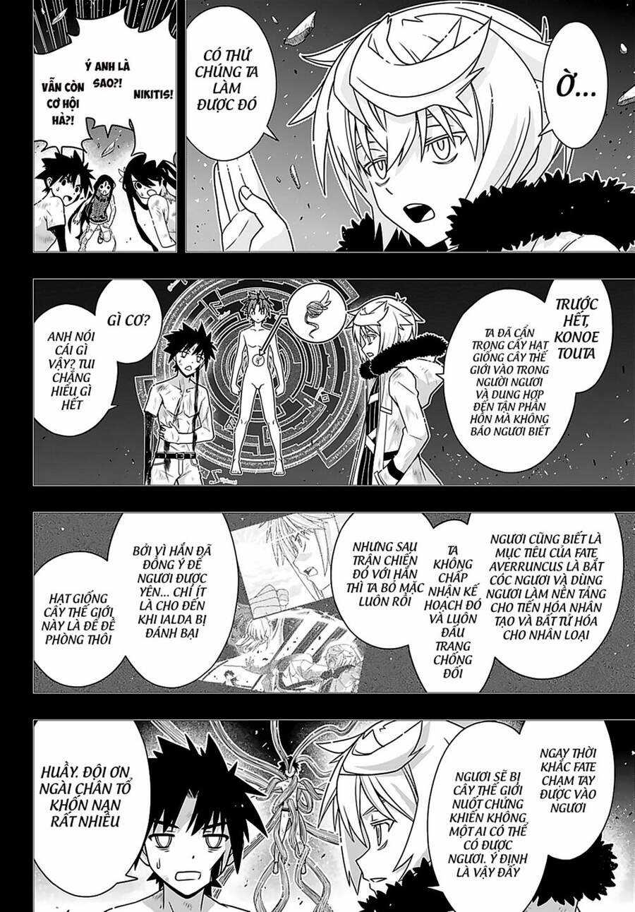 Uq Holder - Chapter 181 - Trang 11