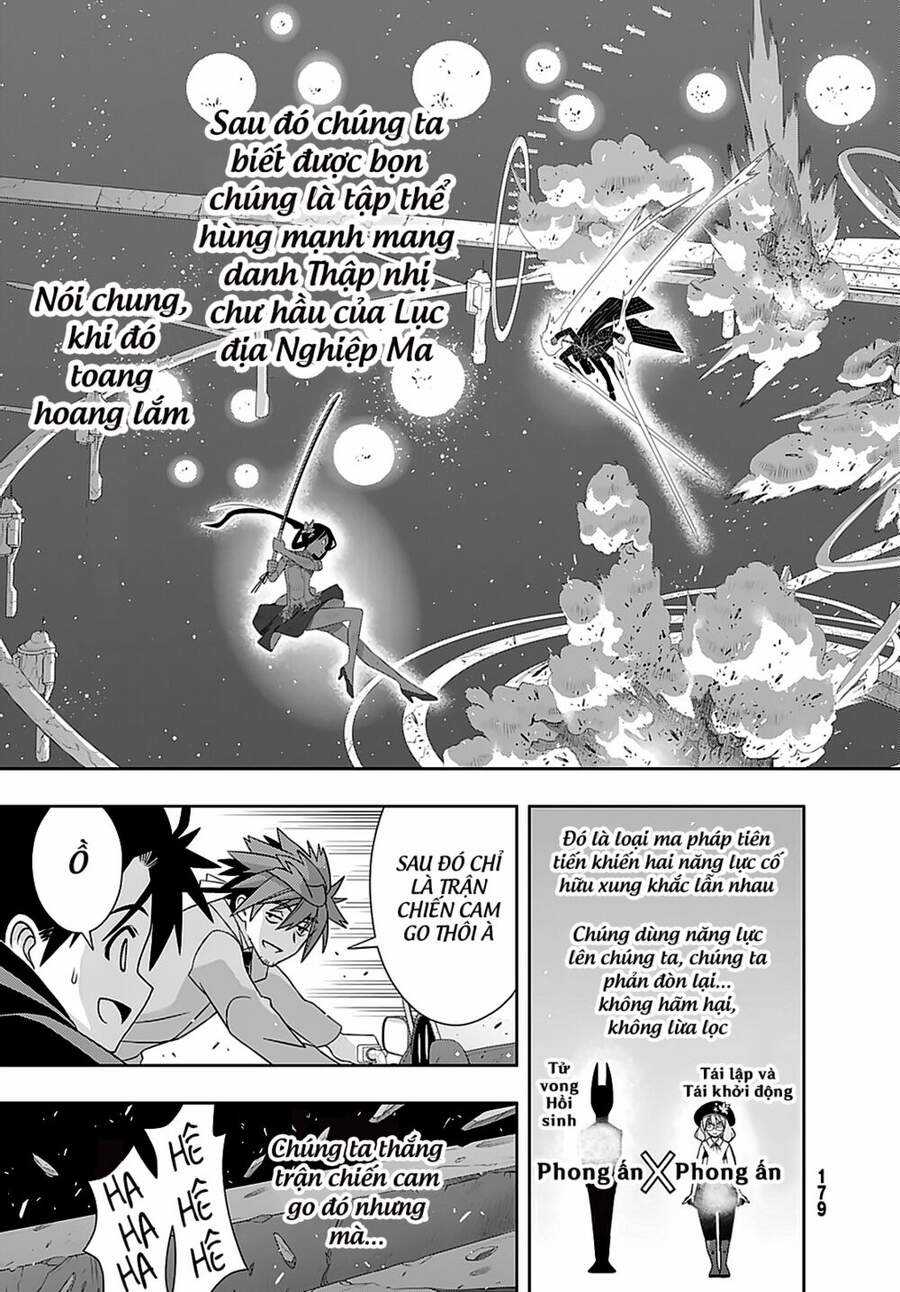 Uq Holder - Chapter 181 - Trang 8
