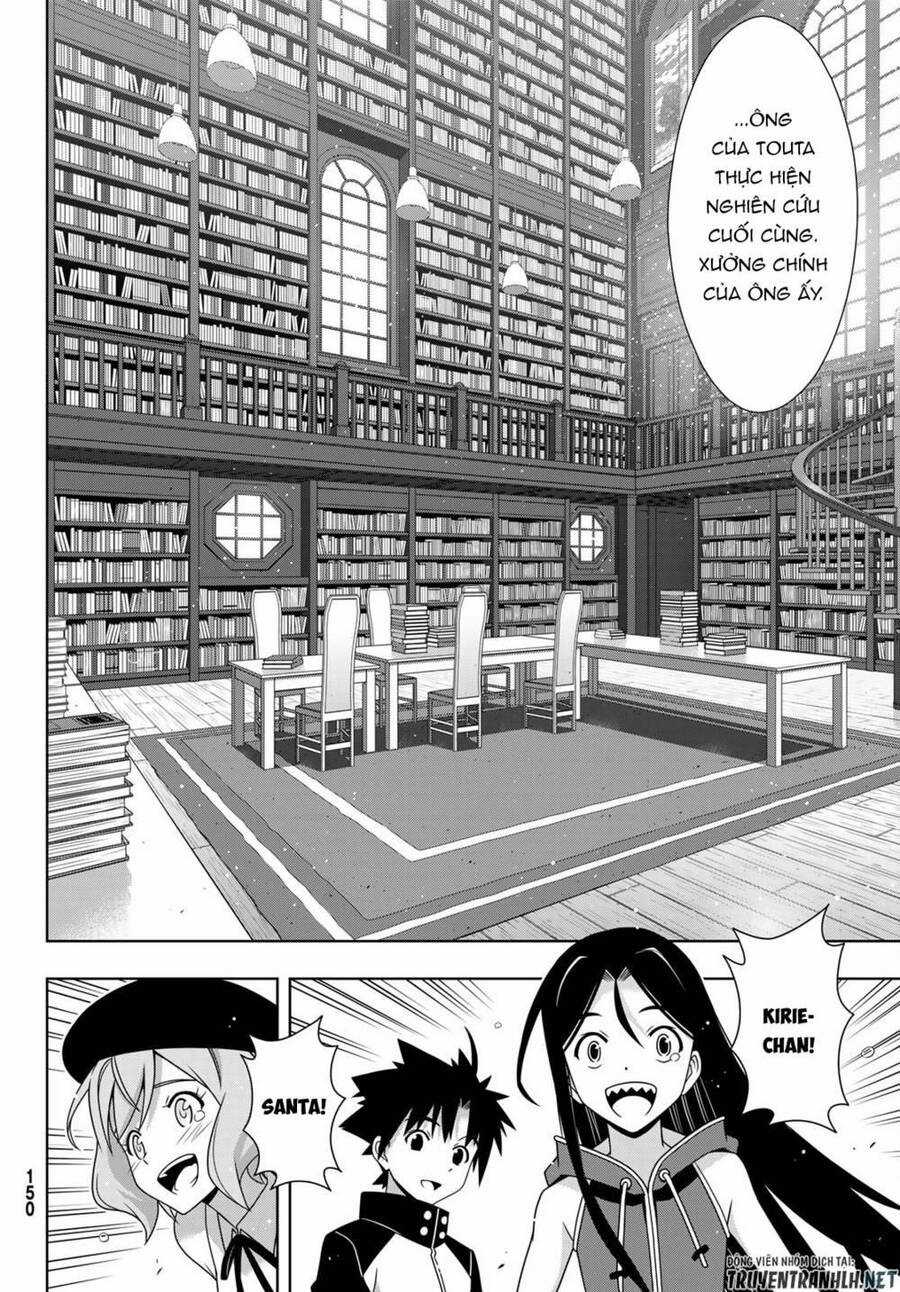 Uq Holder - Chapter 185 - Trang 11