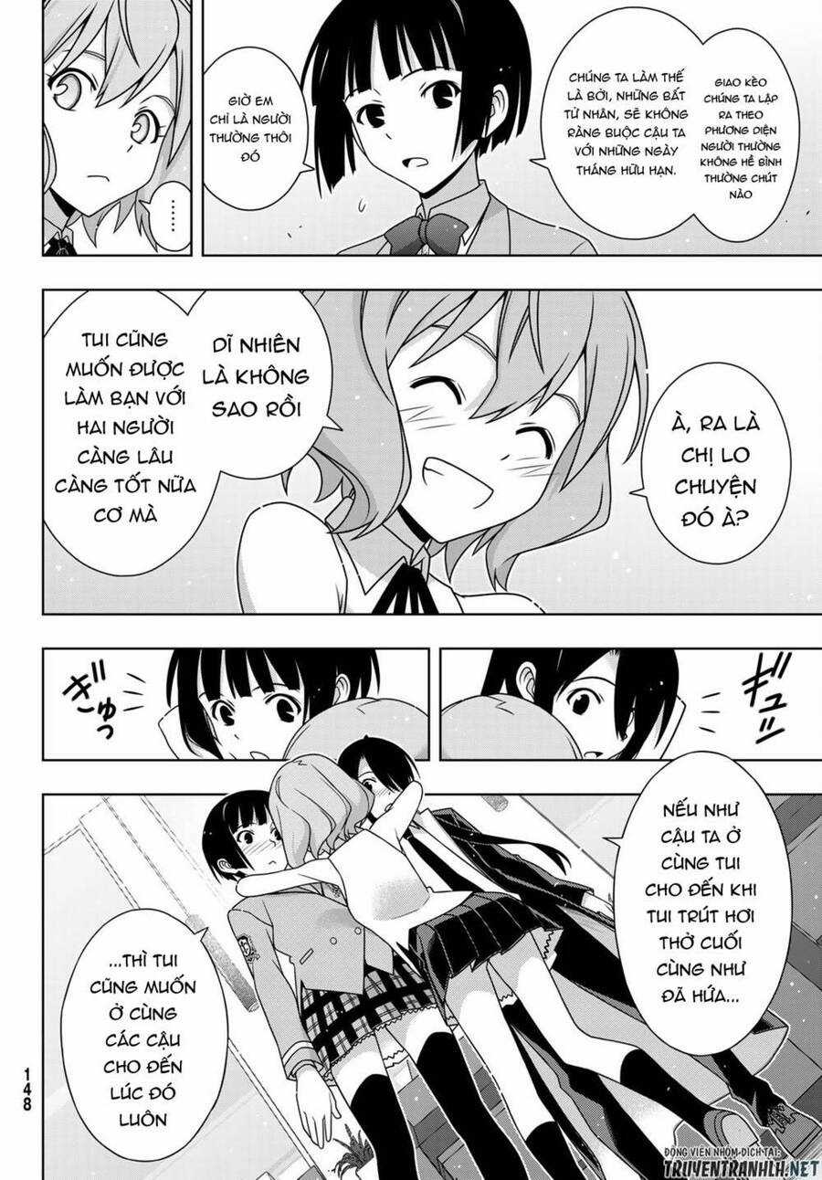 Uq Holder - Chapter 185 - Trang 9