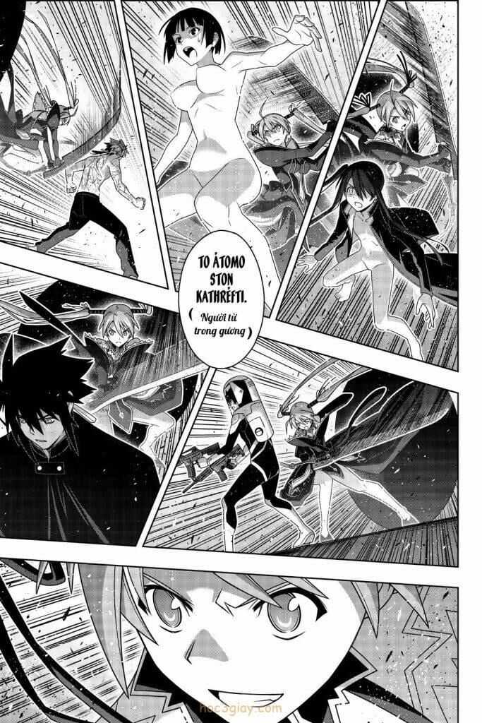 Uq Holder - Chapter 186 - Trang 6