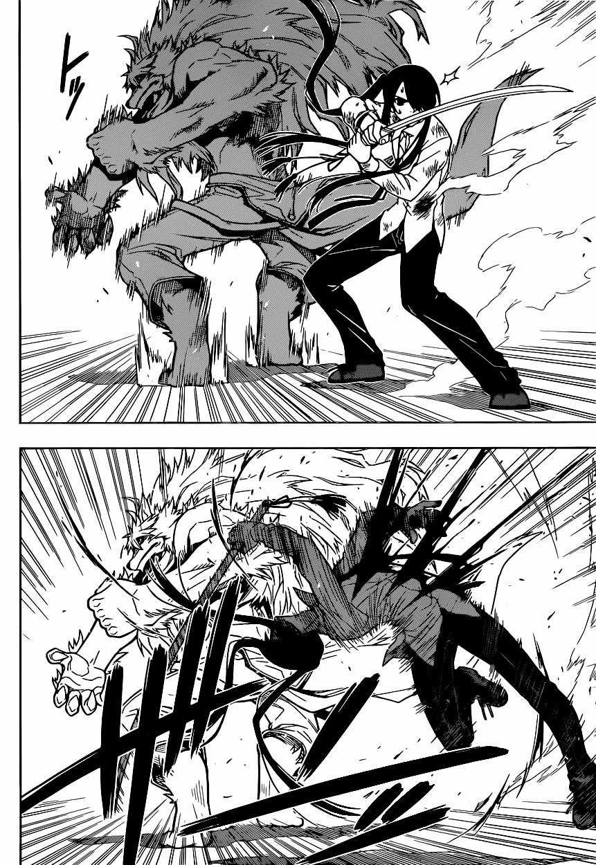 Uq Holder - Chapter 19 - Trang 14