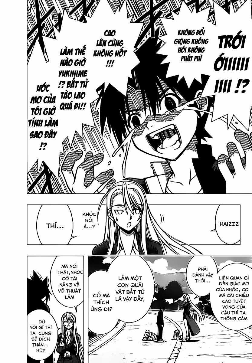Uq Holder - Chapter 2 - Trang 13