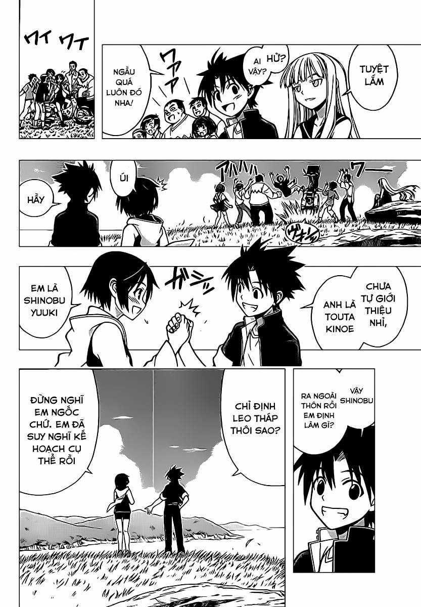 Uq Holder - Chapter 2 - Trang 22