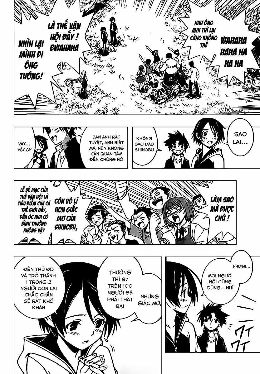 Uq Holder - Chapter 2 - Trang 27