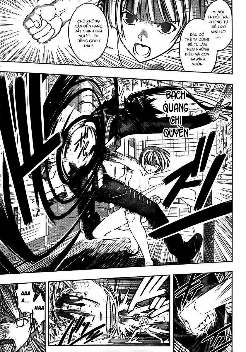 Uq Holder - Chapter 20 - Trang 17