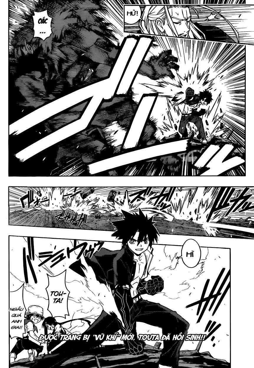 Uq Holder - Chapter 21 - Trang 17