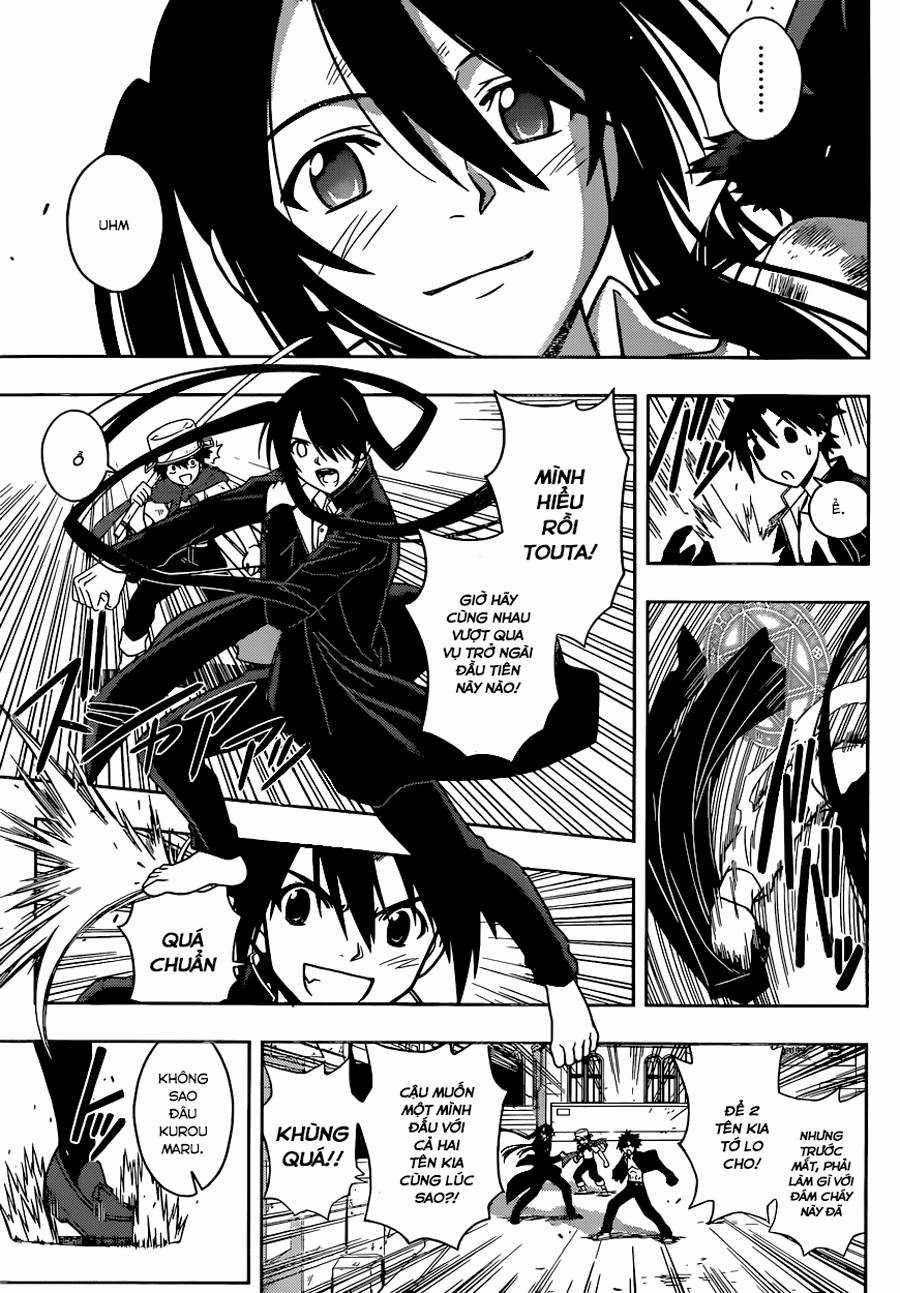 Uq Holder - Chapter 22 - Trang 11