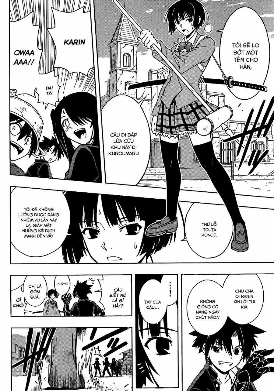 Uq Holder - Chapter 22 - Trang 12