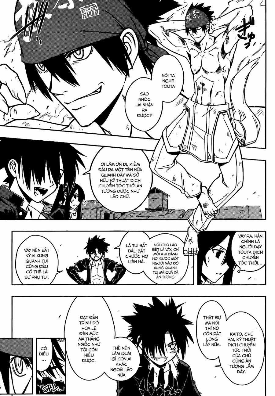 Uq Holder - Chapter 22 - Trang 15