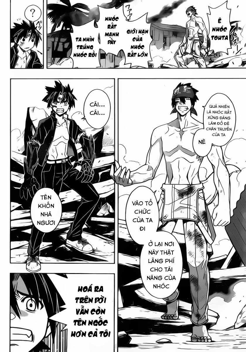 Uq Holder - Chapter 23 - Trang 13