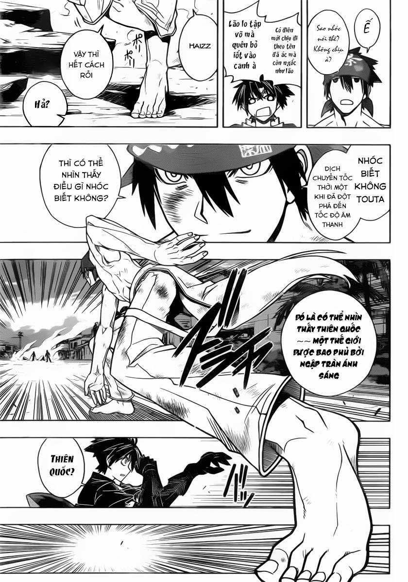 Uq Holder - Chapter 23 - Trang 14