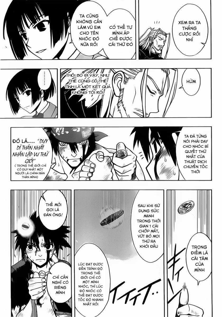 Uq Holder - Chapter 25 - Trang 11
