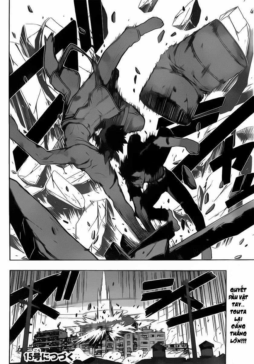 Uq Holder - Chapter 25 - Trang 17